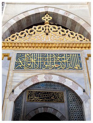 Royal gate to Imperial Harem
