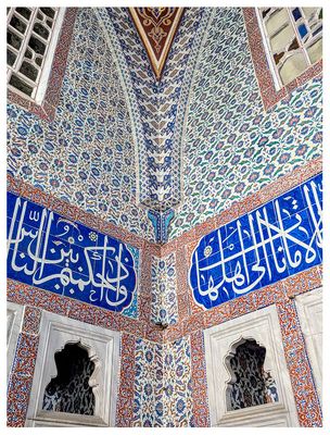 Privy Chamber of Murad III