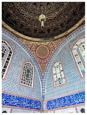Privy Chamber of Murad III