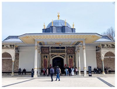 Gate of Felicity