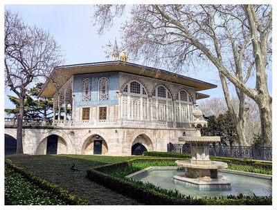 Baghdad Pavilion Fountain