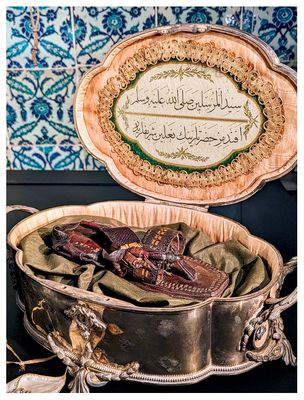Case for the Sandal of the Prophet