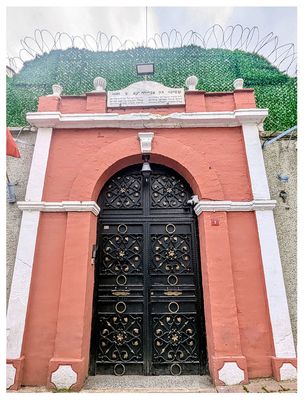 Ahrida Synagogue