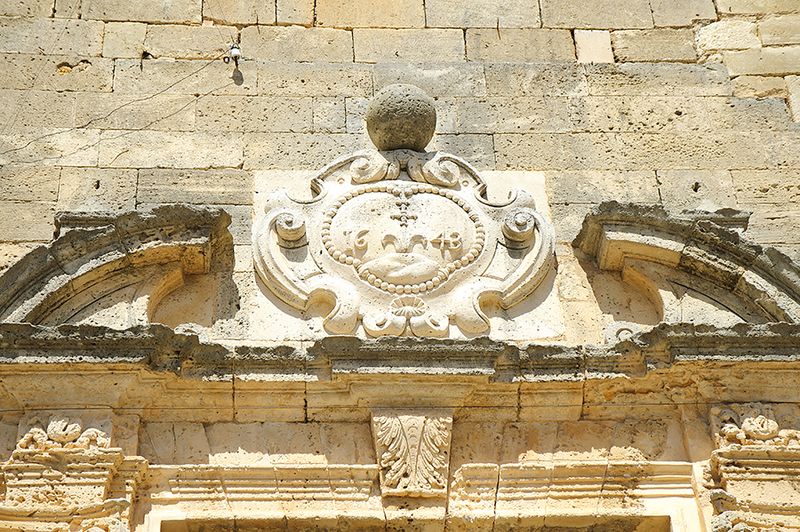 Church In Monturi Coat Of Arms