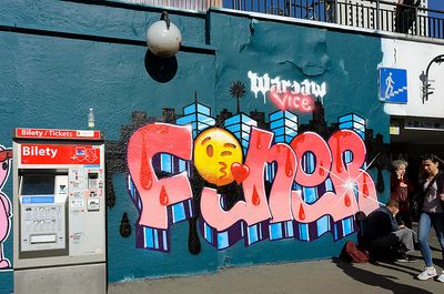g13/62/511062/3/173319310.7bdb0ab0.JPEG