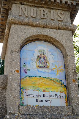 Sanctuary Of Bonany Entrance Gate