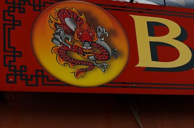 Chinese Bar Dragon