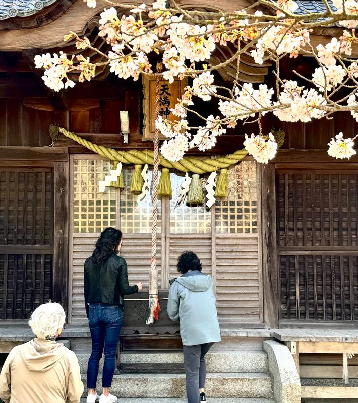 in Mitarai
