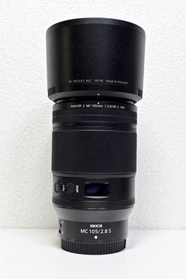 Nikon HB-99