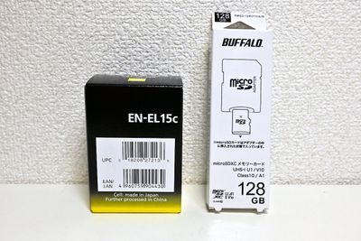 EN-EL15c & Micro SD card