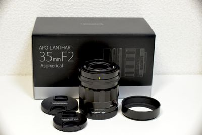 APO-LANTHAR 35mmF/2