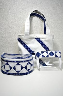set of bag, pouch and case