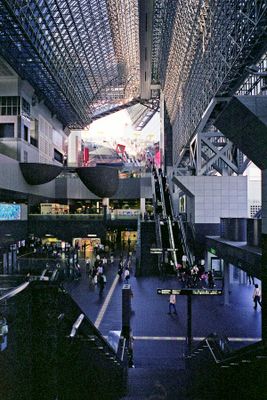 Kyoto station Reala