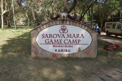 Masai Mara-4.jpg