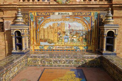 Seville