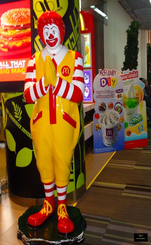 Ronald Mcdonald