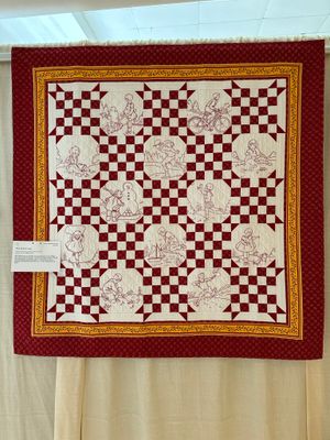 Quilt 33 by Kathleen McLaughlin - When We Were Young