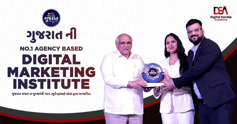 Digital Sandeep Academy