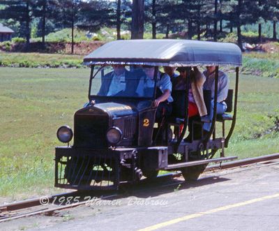 Railcar 2.jpg