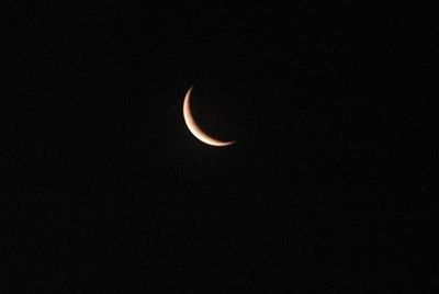 515countymmoon2222222222.JPG