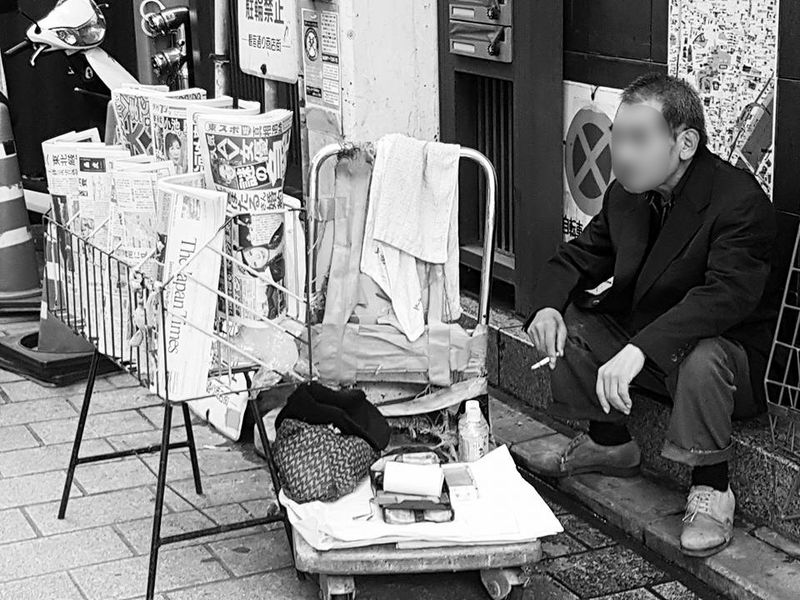 The Japan Times, Taito City, Tokyo, Japan