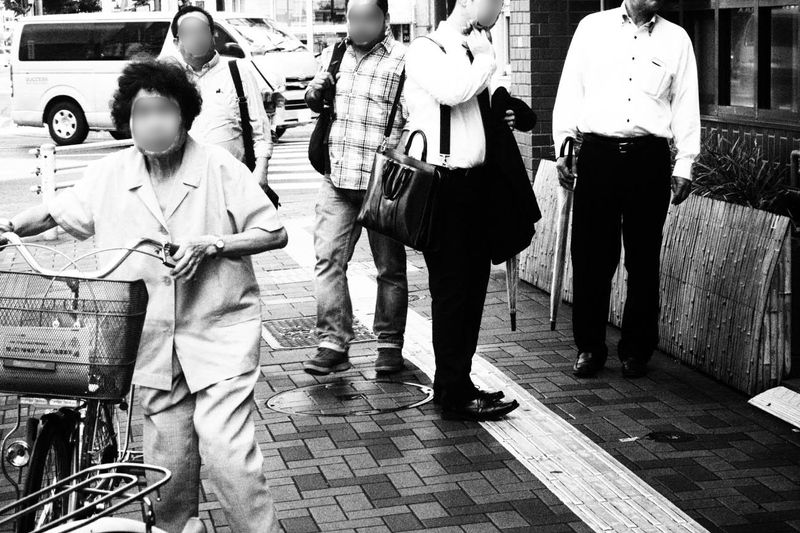 Tokyo Street Scene, Japan