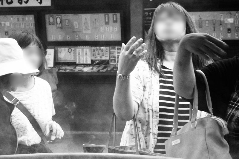 The Smoke at the Offering, Tokyo, Japan
