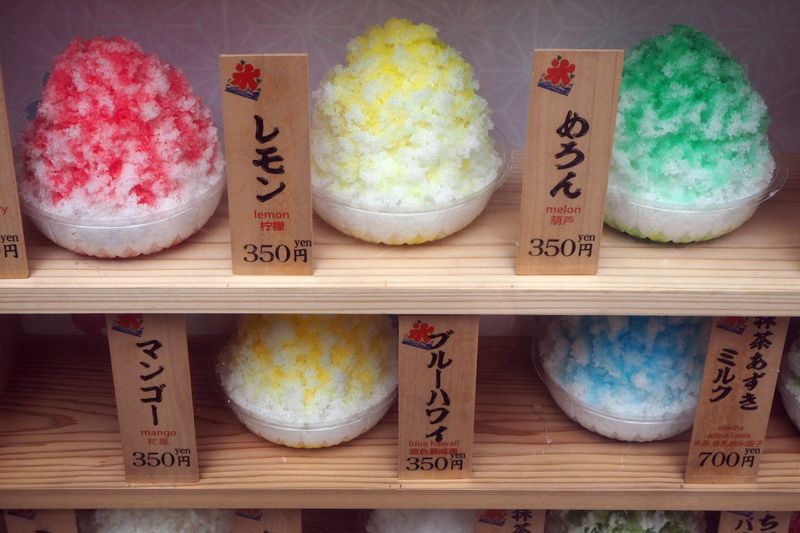 What's To Eat, Tokyo Restaurant Adverts, Japan