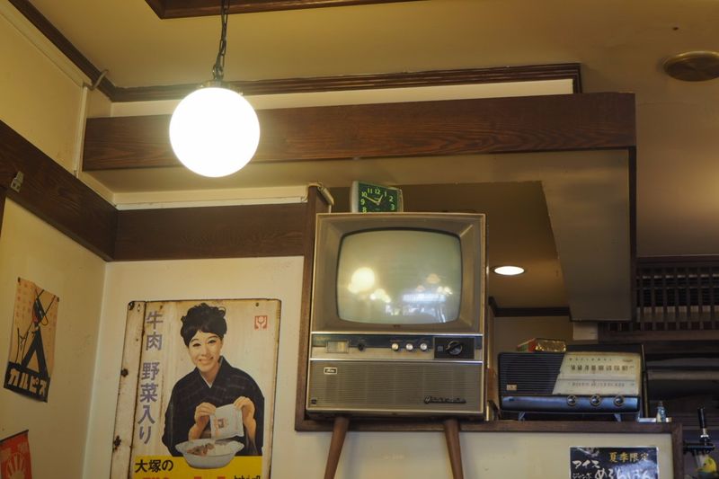 TV in the Cafe, Tokyo, Japan