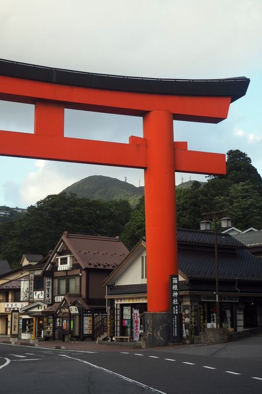 Torri Gate to the Town of Hakone, Japan