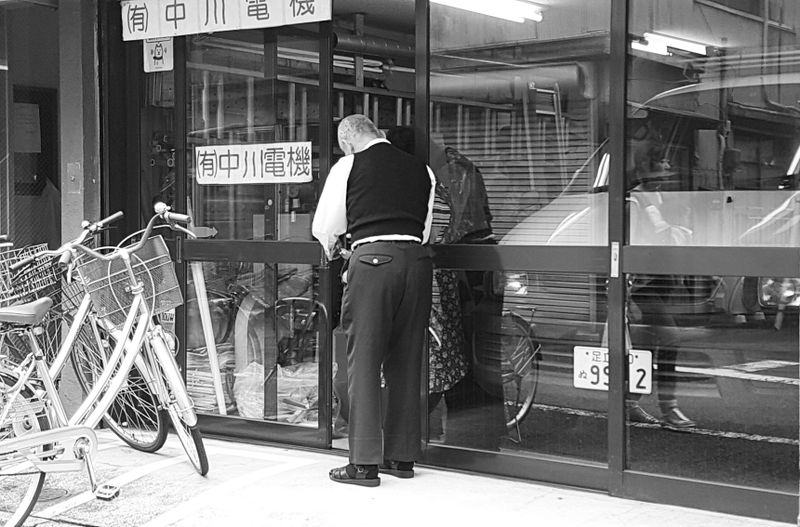 Taito City, Tokyo, Japan