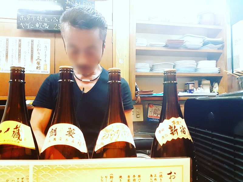 Barman, Omoide Yokocho, Tokyo, Japan