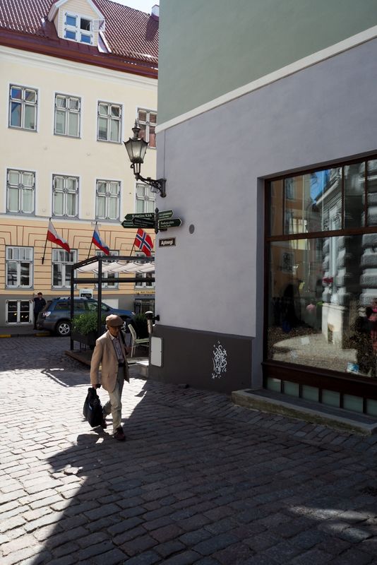 A Walk in Tallinn, Estonia