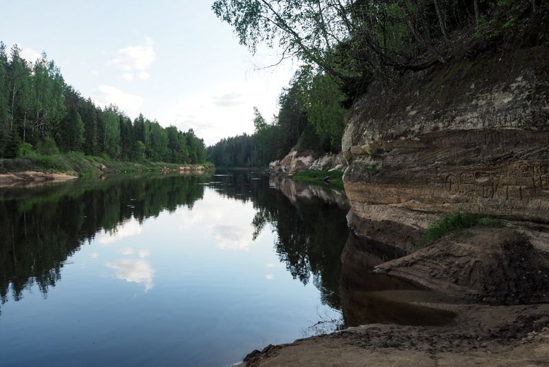 Still, Gauja National Park, Latvia