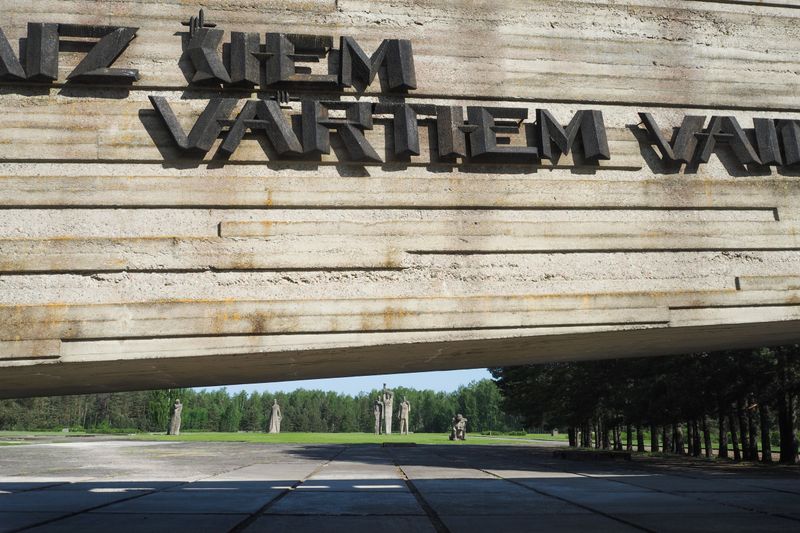 Concrete Wall Dividing Line, Salaspils Memorial to Victims of Nazism in Latvia
