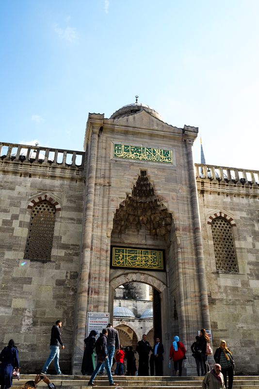 Gateway to the Blue Mosque, Istanbul, Turkey