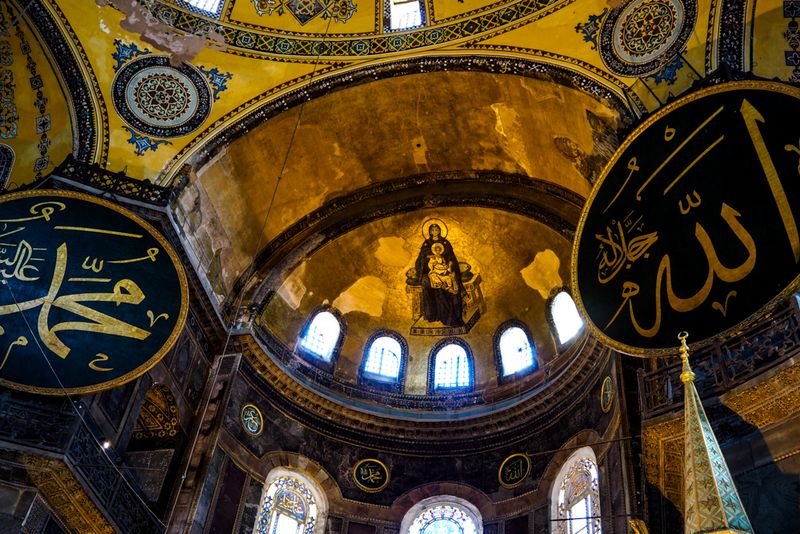 The Virgin Mary's Halo and the Circles of the Mosque, Hagia Sophia, Istanbul