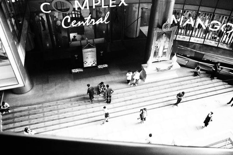 Complex Central, Bangkok, Thailand