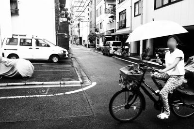 g13/64/477964/3/175326868.e763c719.JPEG