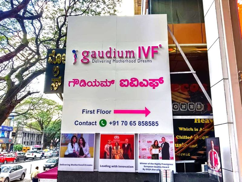 Best IVF Centre in Bangalore 