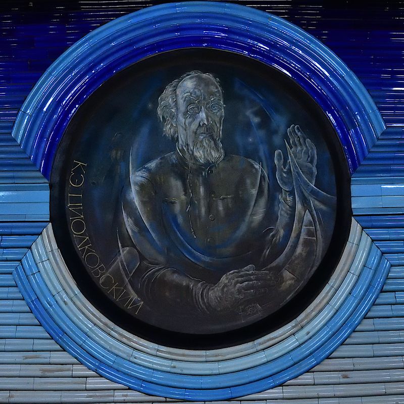 Tashkent metro station Cosmonauts