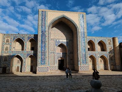 Uzbekistan 2022