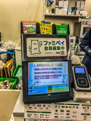 g13/65/575665/3/174948740.4d43132f.JPEG