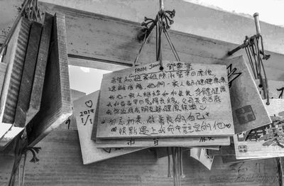 g13/65/575665/3/174948752.53b34db9.JPEG