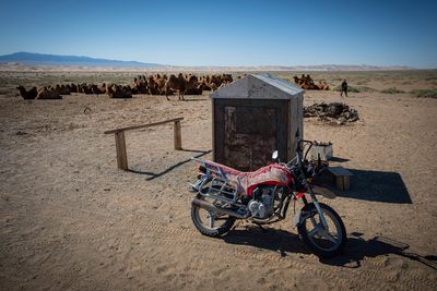 Mongolia_6133.jpg