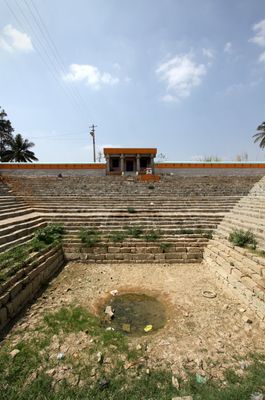 Stepwell near Devanhalli