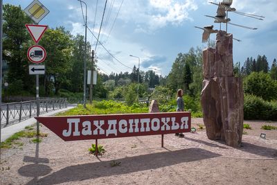 R0006741.jpg