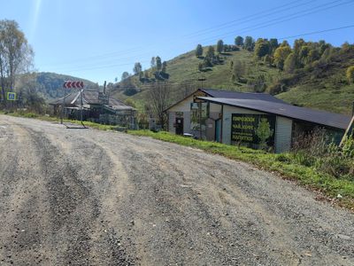 IMG_20250915_134026.jpg