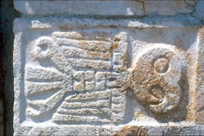 Uxmal