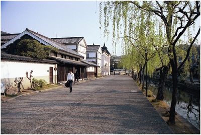 Kurashiki